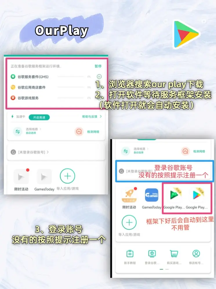 yabo官网下载截图1